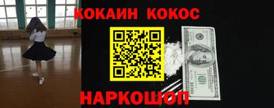 амф Краснодар