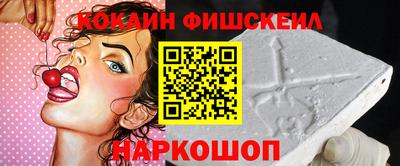 амф Краснодар