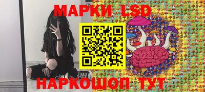 амф Краснодар