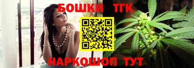 spice Краснознаменск