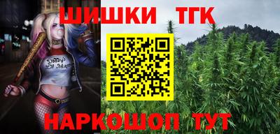 кокаин перу Краснокаменск