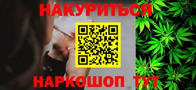 spice Краснознаменск