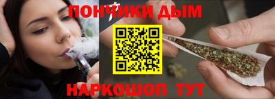 spice Краснознаменск