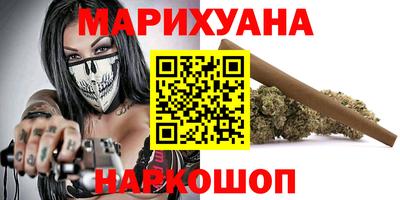 амф Краснодар