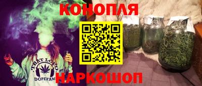 кокаин перу Краснокаменск