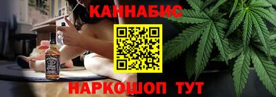 spice Краснознаменск