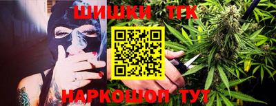 spice Краснознаменск