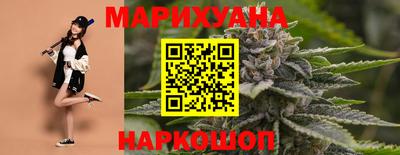 spice Краснознаменск