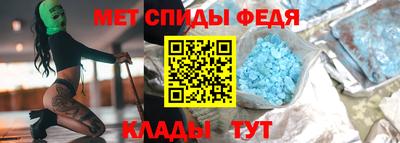 кокаин перу Краснокаменск