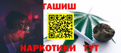 кокаин перу Краснокаменск