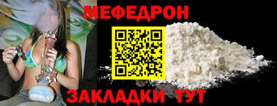 spice Краснознаменск
